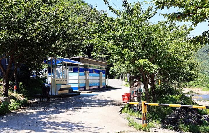 삼척안뜰캠핑장 사진