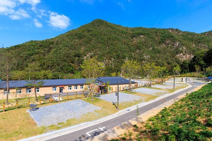 삼가농촌체험관 사진