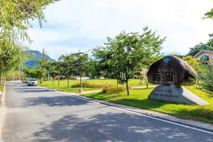 곡성 들말 야영장 사진