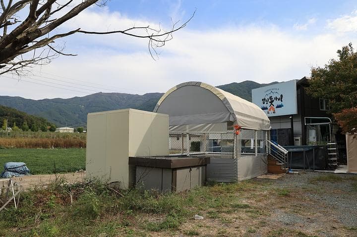 캠핑 돗가비 사진