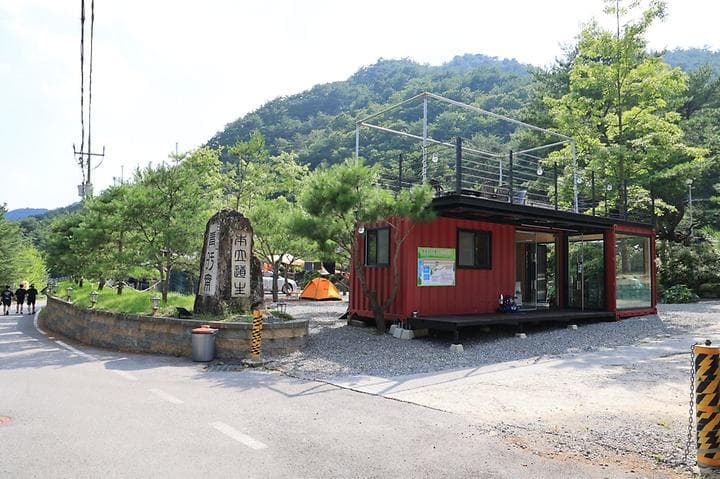 청우재 캠핑장 사진