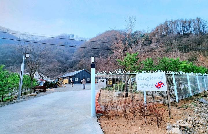 잉글랜드 캠핑장 사진