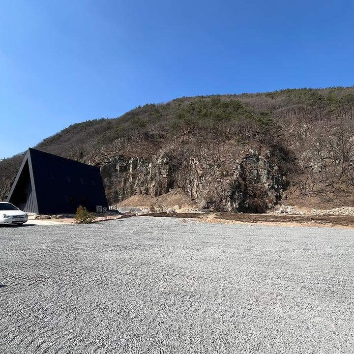은광디미 사진