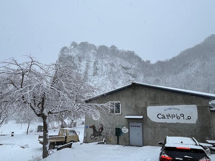CAMP699 사진