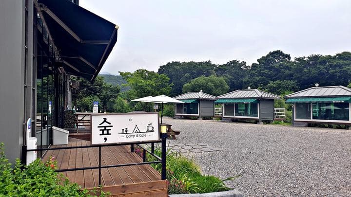 숲캠핑장 사진
