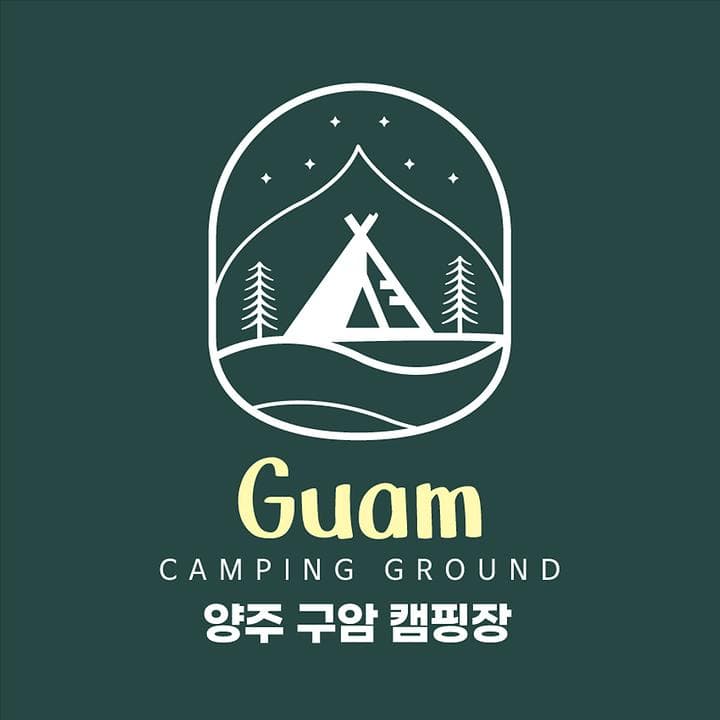 양주 구암 캠핑장 사진