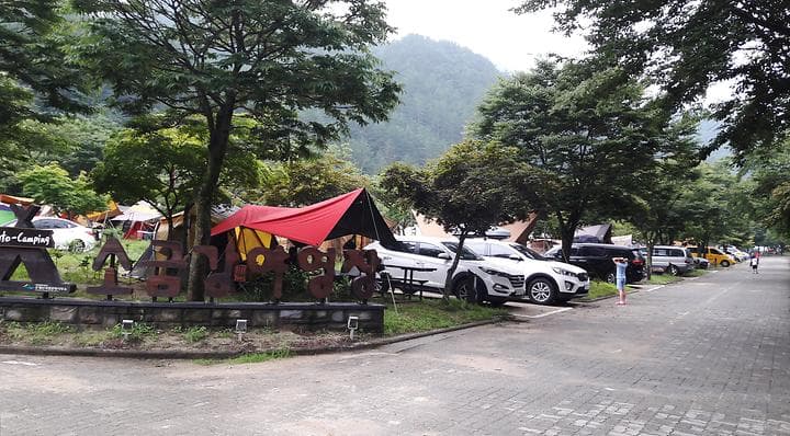 소금강자동차야영장 사진