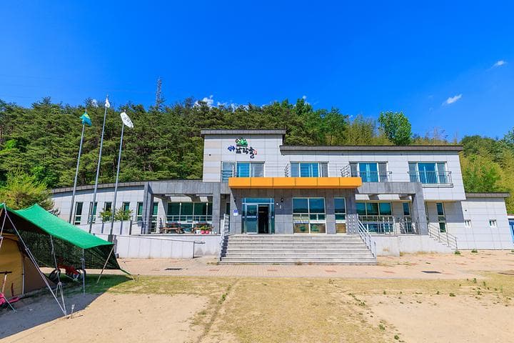 남작골 농촌체험휴양마을 야영장 사진