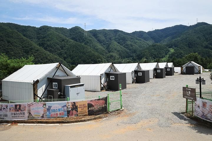 (주)크리스월드더레지던스 사진
